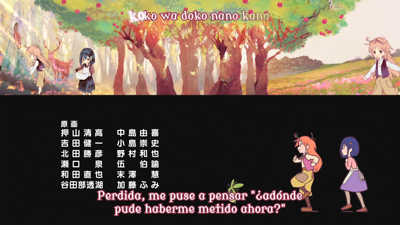 Flip Flappers (Forever Alone Subs)